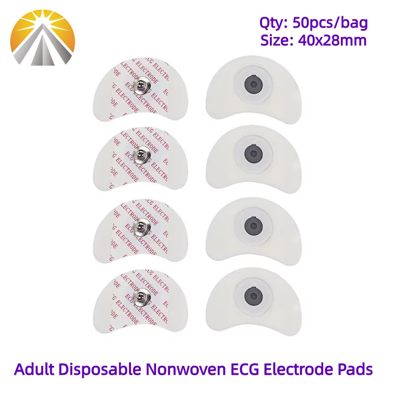 50 PCS Each Bag 2840 MM White  - Ecg Patch Monitor のレビューと価格
