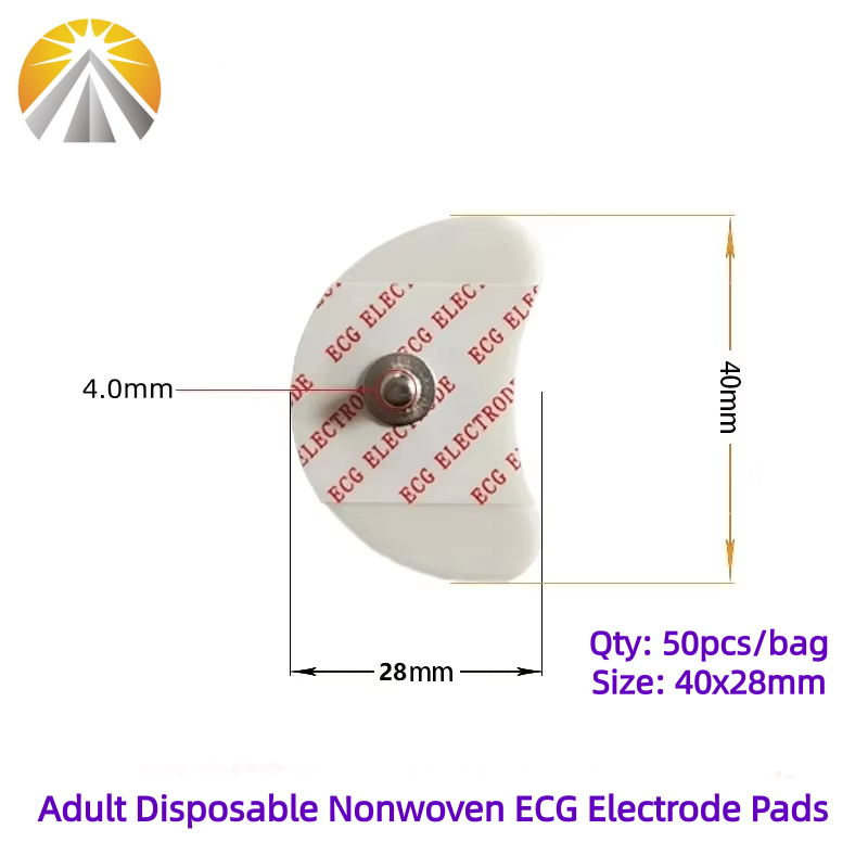 50 PCS Each Bag 2840 MM White  - Ecg Patch Monitor のレビューと価格