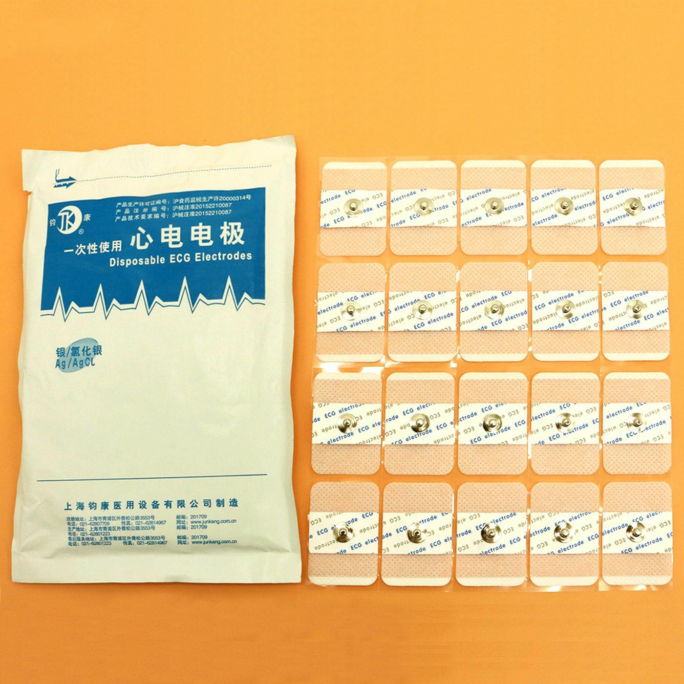 50 pieces Compatible for dispo - Ecg Patch Monitor のレビューと価格