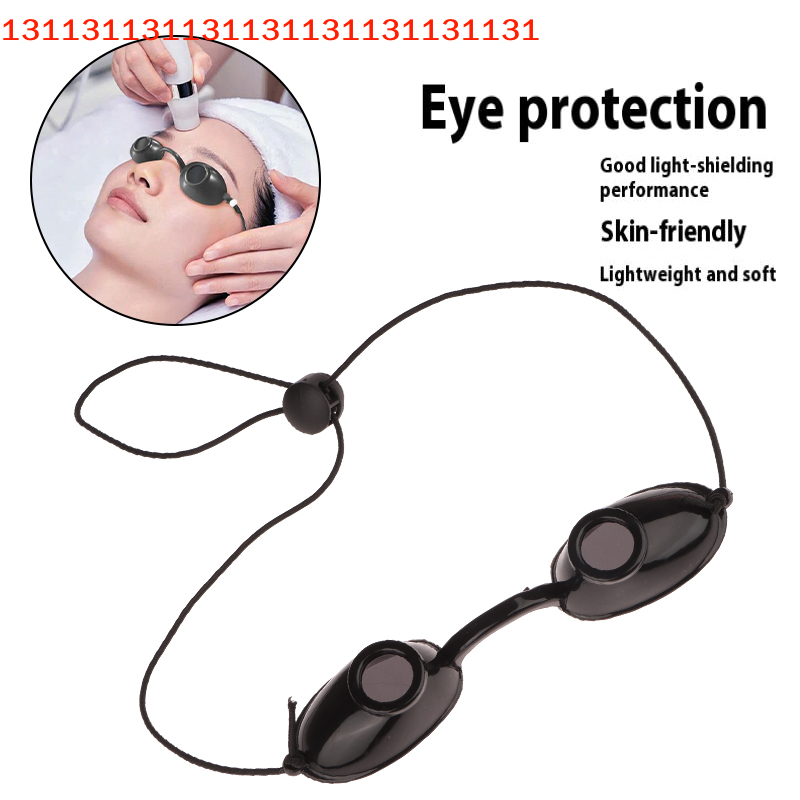 Eye Protection Laser Protectiv - Light Therapy Glasses のレビューと価格