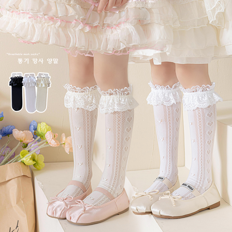 Summer Hollow geometric heart  - Baby Sock Oximeter のレビューと価格