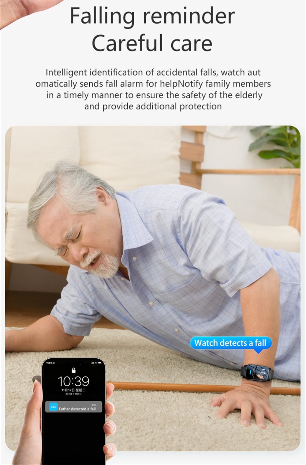 Elderly Smart Watch For Senior - Fall Detection Watch のレビューと価格