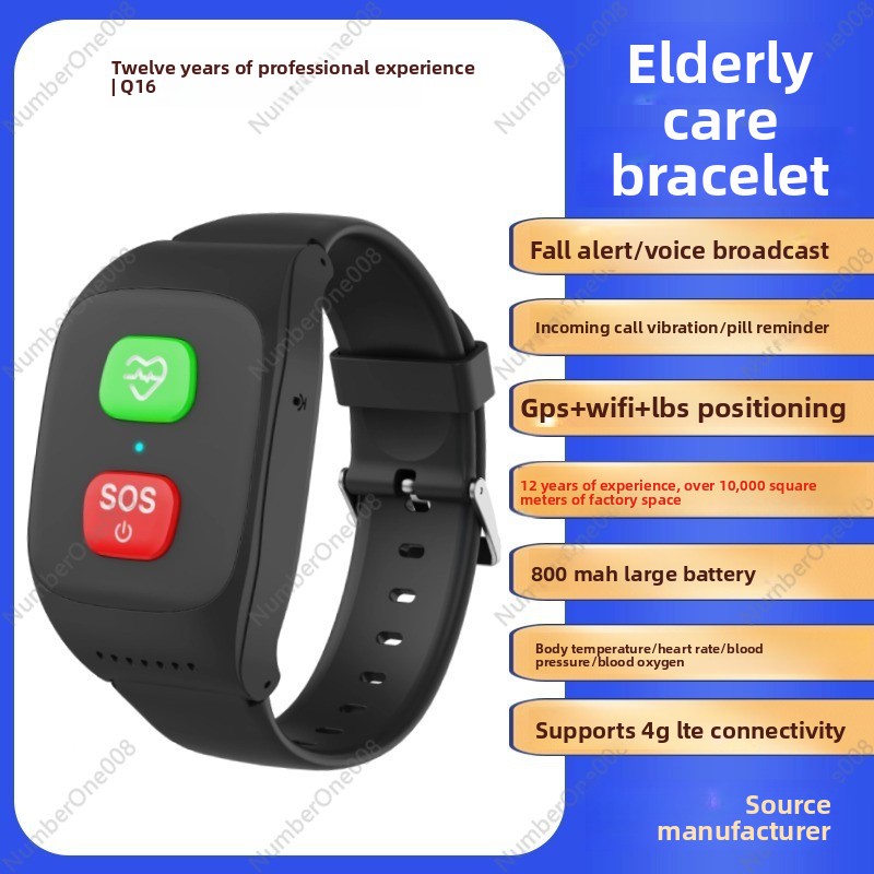 4G Smart Watch for Elderly, GP - Fall Detection Watch のレビューと価格