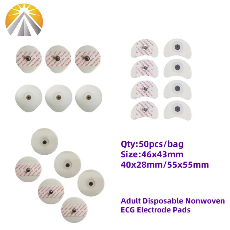 Adult or Pediatric Multi Sizes - Ecg Patch Monitor のレビューと価格