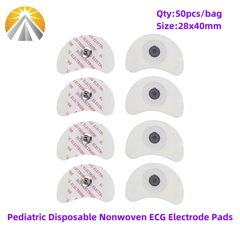 Adult or Pediatric Multi Sizes - Ecg Patch Monitor のレビューと価格